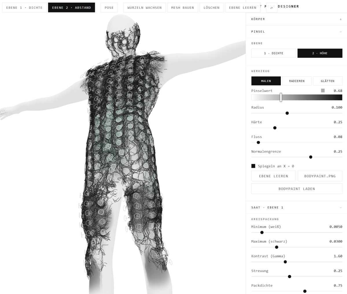 RHIZOMORPH HULL DESIGNER v1.0 RHIZOMORPH HULL DESIGNER v1.0